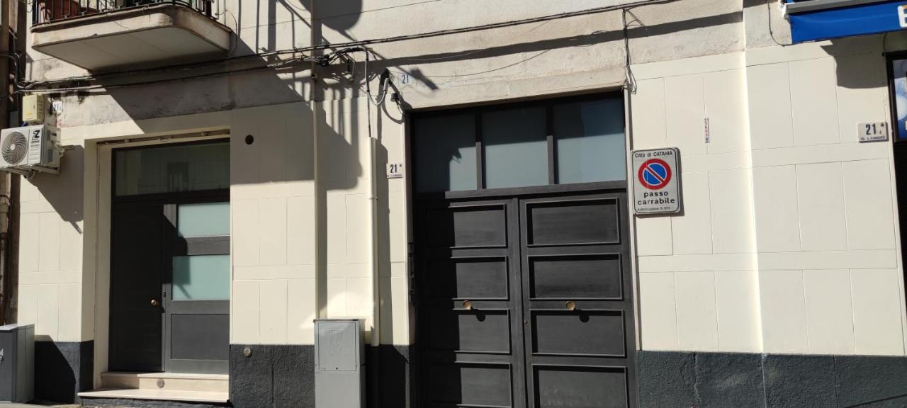 D'Annunzio Street Home Κατάνια Εξωτερικό φωτογραφία